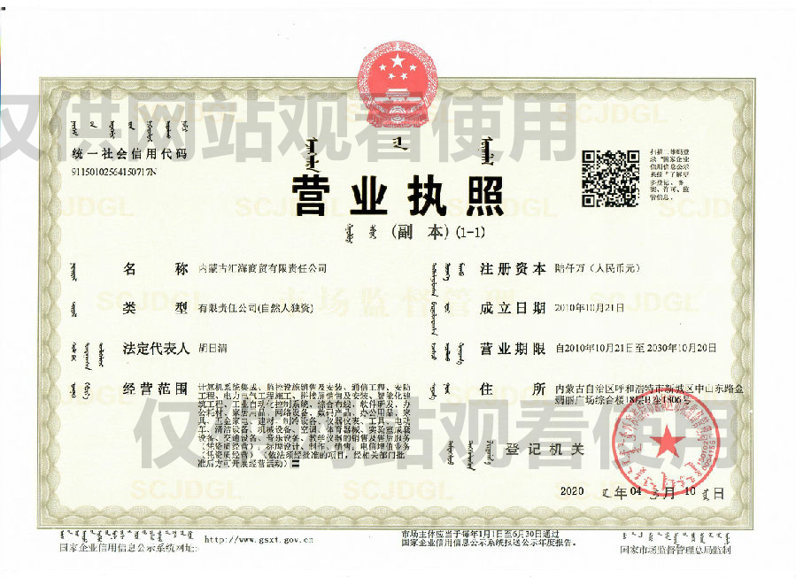 1630121995476094.jpg 未標題-2.jpg